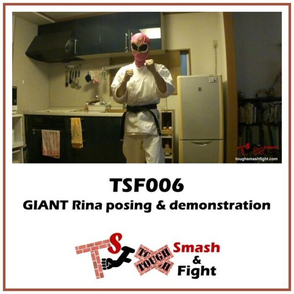 TSF006　GIANT Rina posing & demonstration